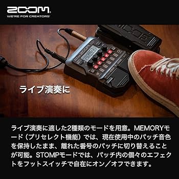 Amazon | ZOOM ズーム A1 FOUR マルチエフェクター マルチ